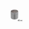 Grinder Paradise Seeds Grigio