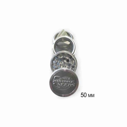 Grinder Paradise Seeds Grigio
